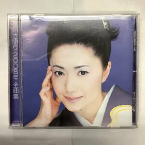 石川さゆり 石川さゆり2008年全曲集 CD TECE-32732