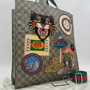 1円《極美品》GUCCI グッチ GGスプリーム クーリエ アングリーキャット 虎 ワッペン シェリー 2way トートバッグ A4 レザー PVC メンズ