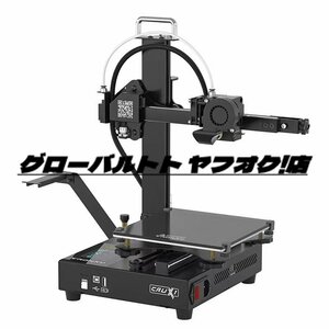 お見逃しなく！3Dプリンター 3Dプリンタ本体 静音高速印刷 usbポート 印刷サイズ180*180*180㎜ TPU/PLA/ABS/PETG/PA/Nylon対応