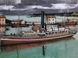 Bernard Buffet・ベルナール・ビュッフェ、船舶シリーズ15、超希少額装用画版、新品額装付、送料込み、iafa