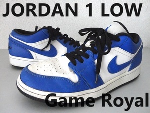 NIKE/AIR JORDAN 1 RETRO LOW/GAME ROYAL/エアジョーダン１ レトロ ローカット スニーカー/ゲームロイヤル/27.5cm/ロイヤルブルー×白 