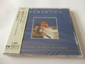 新品SampleCD/フランス- ピアニスト/セバスチャン- 星空のラヴ・レター/Sebastien - Lettres Du Bout Du Monde/pianist- Sebastian Damiani