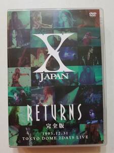 【中古DVD-BOX X JAPAN RETURNS 完全版 1993.12.31 (DVD3枚組)】