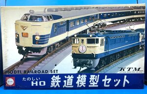 ☆4EK0809　HOゲージ　KTM　カツミ模型店　鉄道模型セット　　　