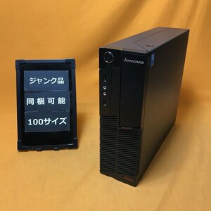 デスクトップPC lenovo ThinkCentre A58 7522Q2J Core 2 Duo E7500 2.93GHz RAM 2GB HDD 320GB サテイゴー