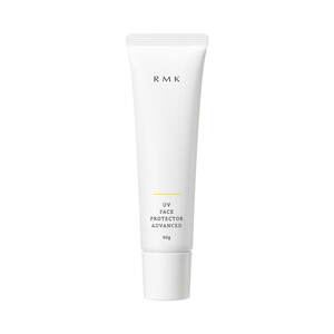 【定形外郵便】RMK アールエムケーUV フェイスプロテクター アドバンスド 60g /SPF50＋ /PA＋＋＋＋