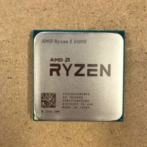 【ジャンク】CPU AMD Ryzen 5 3400G 管理番号20240507