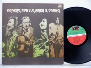 Crosby Stills Nash & Young「Crosby Stills Nash & Young Month Celebration Copy(金字塔)」LP（12インチ）/Atlantic(P-10134A)