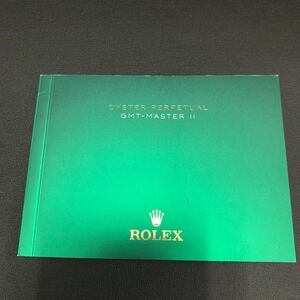 ROLEX ロレックス 冊子 5(60サイズ)