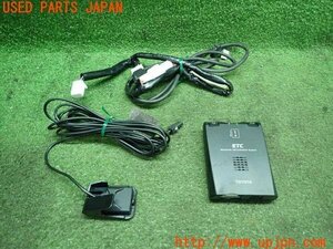 3UPJ=98940503]TOYOTA トヨタ純正 ETC車載器 08686-00242 アンテナ分離 音声案内 中古