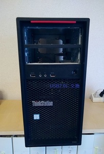 ThinkStation P320 Towerケース（M-ATX規格）