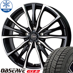 新品 セレナ シルビア シビック 195/65R15 GIZ2 クロノス CH110 15インチ 6.0J +43 5/114.3 スタッドレス タイヤ ホイール セット 4本