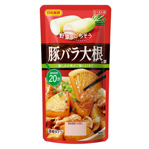 豚バラ大根の素 110g ３～４人前 豚肉と照り艶のよい味染み大根が主役 日本食研/1799ｘ５袋セット/卸
