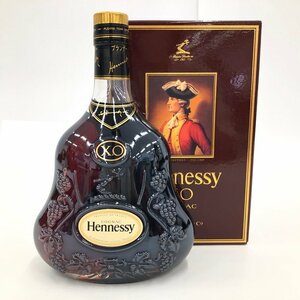 HENNESSY ヘネシー コニャック XO 700ml 40度 国外酒 未開栓【CEAB3013】