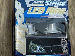 ★【展示品】★BELLOF ベロフ★BMW E60/61(～2007.5・MC前)・E39(2000.11～セダン/ワゴン)・E63(2003.10～)●シリウス LEDリング★DBA601