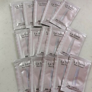 LaSanaラサーナ　海藻ヘアエッセンス　さらさら　サンプル2ml×15　即決　送料アウトバストリートメント