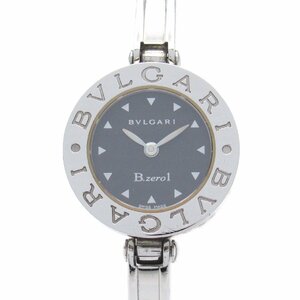 ブルガリ B-zero1 ブランドオフ BVLGARI ステンレススチール 腕時計 SS 中古 レディース