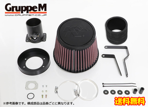 GruppeM パワークリーナー ミラージュ CA4A CB4A 4G92 1991/7～1995/10 MIVEC付き車用 送料無料