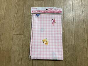 新品非売品☆お茶猫 オリジナルミニテーブルクロス おーいお茶 伊藤園　可愛い猫 猫好きな方にも 