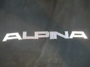 ■BMW ALPINA アルピナ エンブレム 中古 部品取あり トランク バッジ マーク オーナメント E9 E10 E12 E28 E21 E30 E36 E24 E23 2002 ■