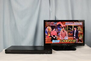 ★本州送料無料★HDD搭載 ハイビジョンブルーレイディスクレコーダー★Panasonic★DMR-BRS510★500GB★2016年製★#044569