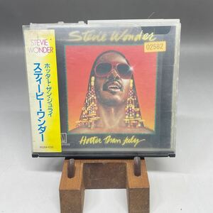 CD レンタルUP 中古　音楽　ホッター・ザン・ジュライ　スティービー・ワンダー　洋楽