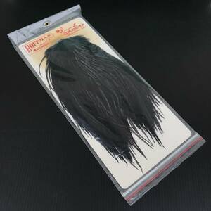 HOFFMAN/ホフマン ホワイティング スーパーサドル ブラック #2 WHITING SuperSaddle Black 新品 サーモンフライドライ毛鉤テンカラ渓流本流