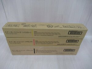 TL 1021※未使用品 富士ゼロックス 富士フィルム トナーカートリッジ FUJI XEROX CT203138 CT203140 CT203141 3色セット 純正品