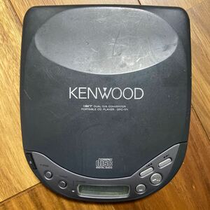 ジャンク ポータブルCDプレーヤー KENWOOD CDプレーヤー 電池カバー無　