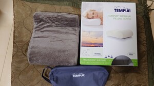 テンピュール 低反発枕 TEMPUR 枕 トラベルピロー