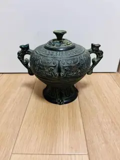 青銅製香炉　古代文　耳付き　希少　レア　骨董品