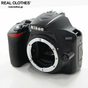 Nikon/ニコン D3500 デジタル一眼レフカメラ ボディ 簡易動作確認済み /000