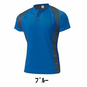 新品 ラグビー 半袖 シャツ 青 ブルー サイズ150 子供 大人 男性 女性 wundou ウンドウ 3510 送料無料