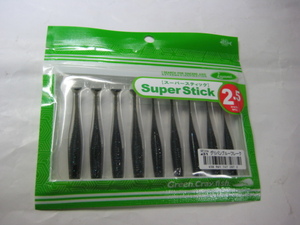 一誠 スーパースティック 2.5インチ グリパンブルーフレーク issei Super Stick 2.5in グリーンパンプキン