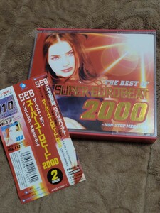 CD2枚組 帯付 スーパーユーロビート/Super Eurobeat 2000 Non-Stop Megamix 2000