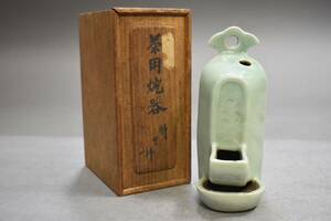 【英】A979 時代 三田青磁茶用焼器 日本美術 青瓷 茶道具 骨董品 美術品 古美術 時代品