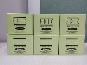 「送料無料」○ EPIC エピック スキンケアクリーム モイスチャー 無着色 無香料 210g×6 アロエエキス 米ぬかエキス 未使用保管品 6個