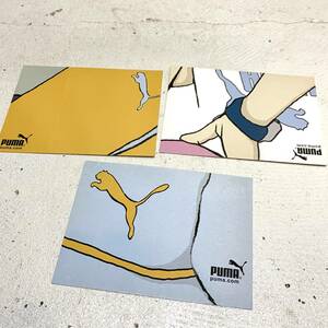 PUMA ポスト カード 3枚セット まとめ売り プーマ レトロ スポーツ ディスプレイ ヴィンテージ