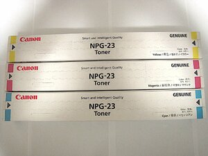 【送料無料】 CANON NPG-23 3本セット 純正 未使用 シアン、マゼンタ、イエロー各１個