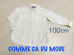 100 cm 「 COMME CA DU MODE FILLE 」 男の子 白シャツ 長袖 トップス ベビー 服 キッズ アウター フォーマル 式 スーツ 七五三 ブランド