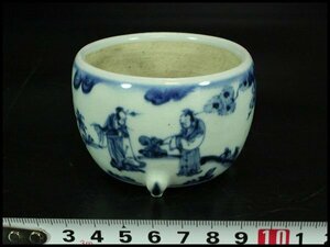 【金閣】中国美術 染付 青花 人物紋 香炉 φ8cm 旧家蔵出(LC348)