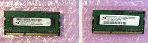 Micron DDR3-1066 (PC3-8500) 1GB メモリ 204 ピン ２枚組 MT8JSF12864HZ 送料込み