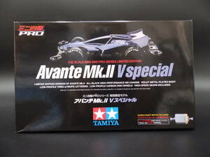 TAMIYA　アバンテMk.Ⅱ　Vスペシャル　特別限定モデル　新品