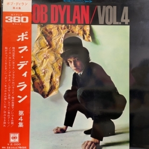 【HMV渋谷】BOB DYLAN/ボブディラン第四集(YS641C)
