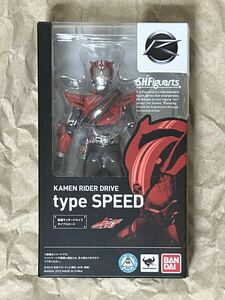 【新品未開封】S.H.Figuarts 仮面ライダードライブ タイプスピード フィギュアーツ アーツ 真骨彫 真骨頂