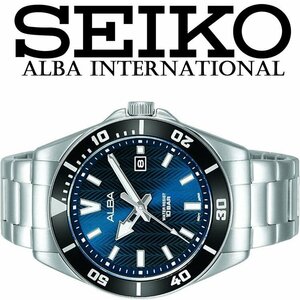 最後1本 逆輸入セイコーALBA 新品1円 深みあるダークブルー 100m防水 重厚な質感 メンズ 激レア日本未発売 アルバ SEIKO スポーツ 腕時計