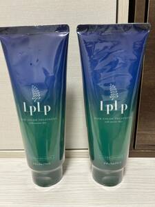 ルプルプLPLP ヘアカラートリートメント ソフトブラック 