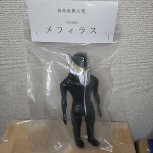 ワンフェスWFシンウルトラマンcodecornerメフィラス星人20センチ ソフビ ブルマァク シマックスm1号マルサンやまなやベアモデル マーミット