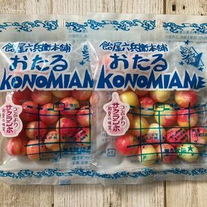 北海道限定 おたる 好み飴 つぶよりサクランボ 2袋セット 飴谷製菓 懐かし飴 キャンディ