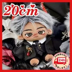 20cm ぬい服 着せ替え 黒 スーツ 全身セット ジャケット 韓国o2